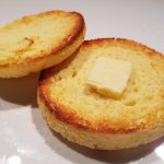 Kelly's Krazy Quick English Muffin